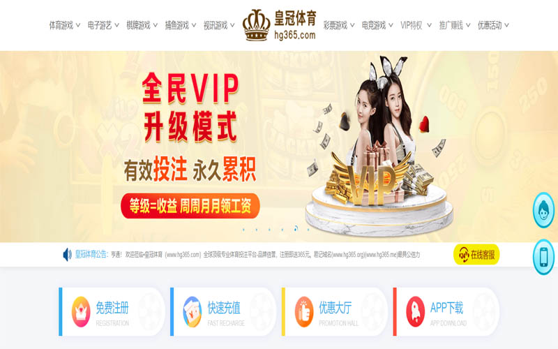 12bet体育App下载 – 线上最佳足球买球APP