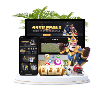 12bet全站APP手机版