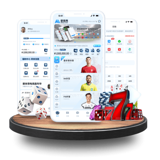 12bet体育APP安卓Android手机版